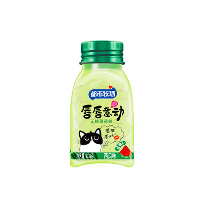 Do's Farm Colorful Bottle Sugar Free Mint Candy Lovely Cat Design